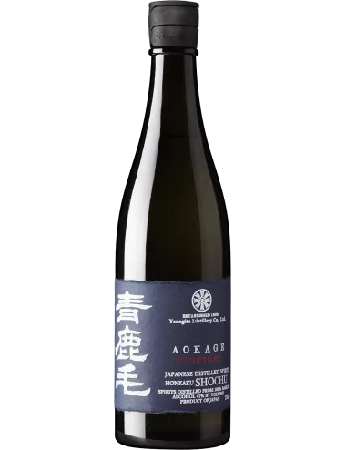 Yanagita - Aokage - Shōchū