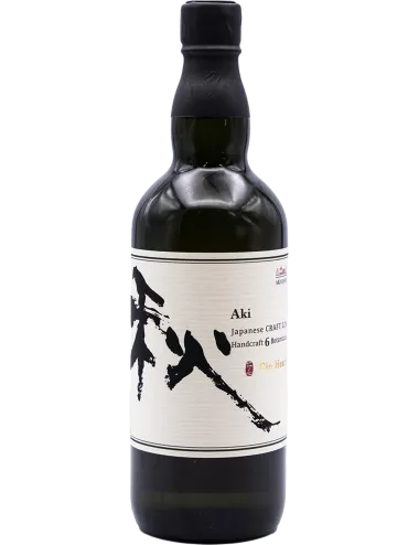 Akayane - Aki - Automne - Gin