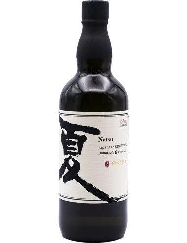 Akayane - Natsu - Été - Gin