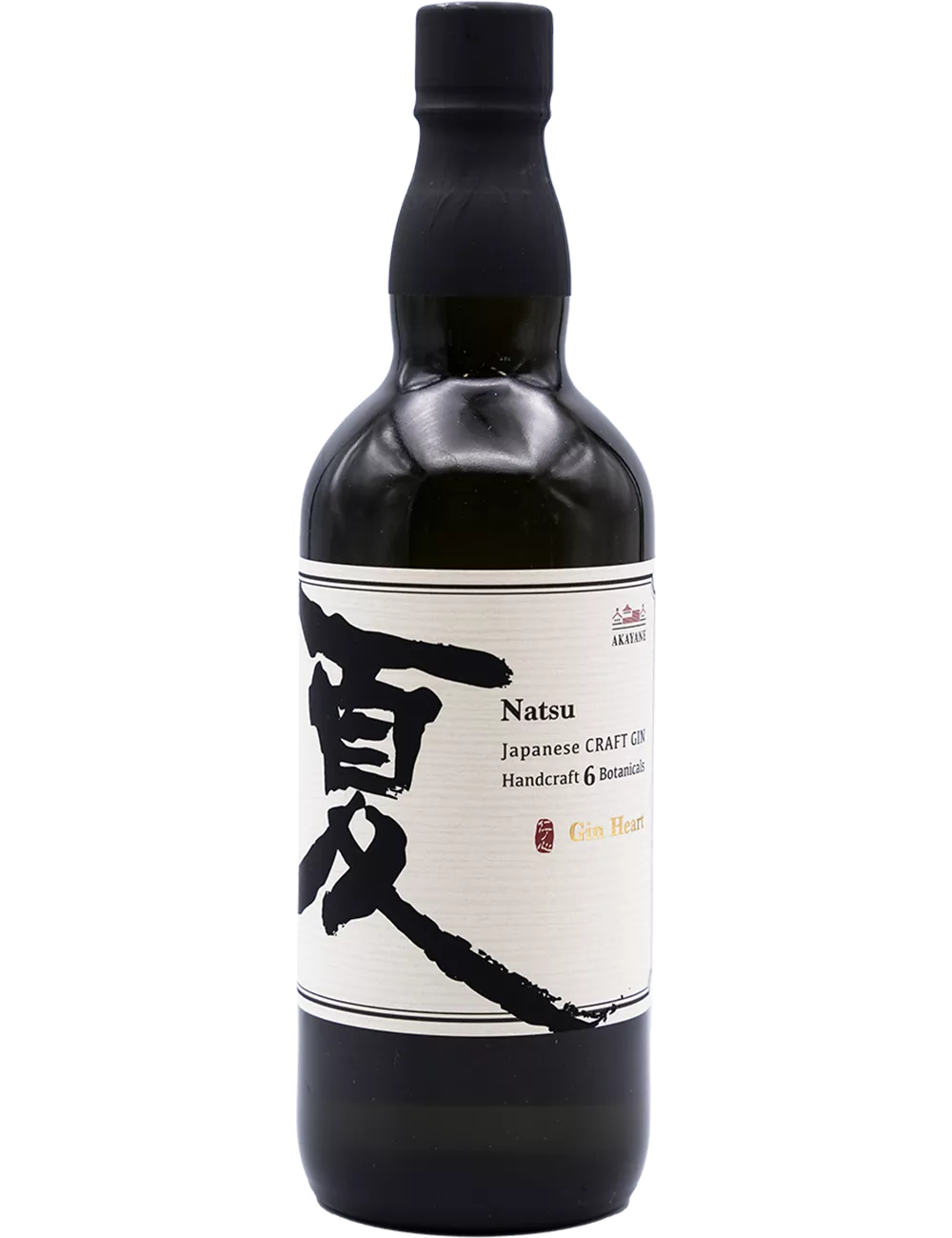Akayane - Natsu - Été - Gin