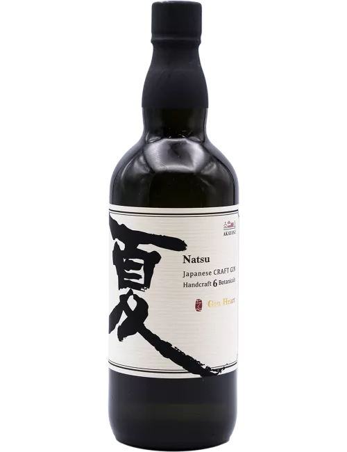 Akayane - Natsu - Été - Gin